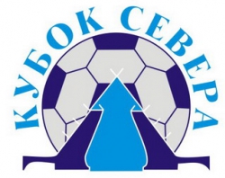 Прием заявок на участие в девятом турнире "Кубок Севера" объявляется открытым!
